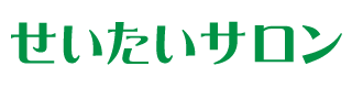 seitai