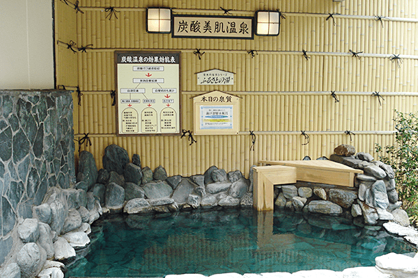 洋風大浴場