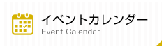 link calendar